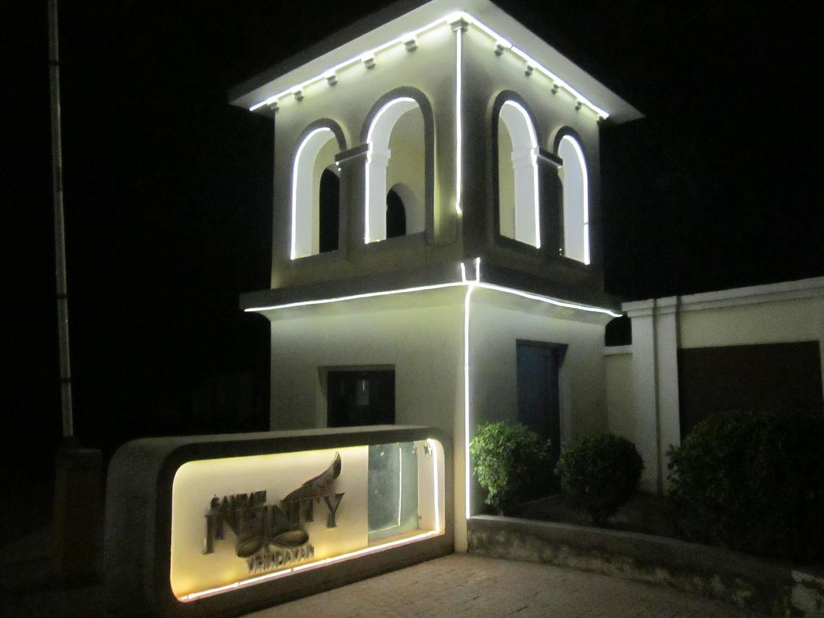 Vrindāvan Home-Like Infinity Resort מראה חיצוני תמונה